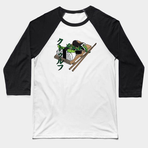 Cthulhu-shi Baseball T-Shirt by the50ftsnail